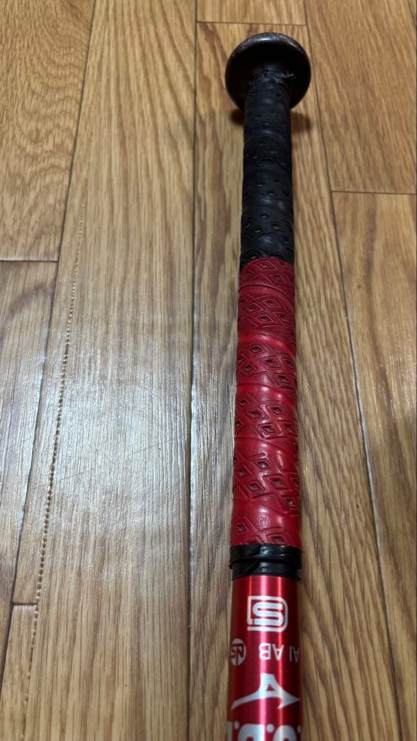 ミズノ軟式バット【マグナインパクト】