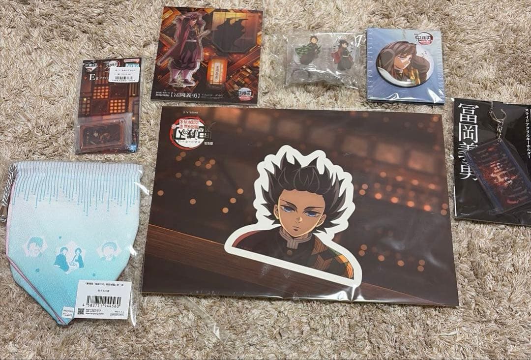 鬼滅の刃　グッズ　まとめ売り