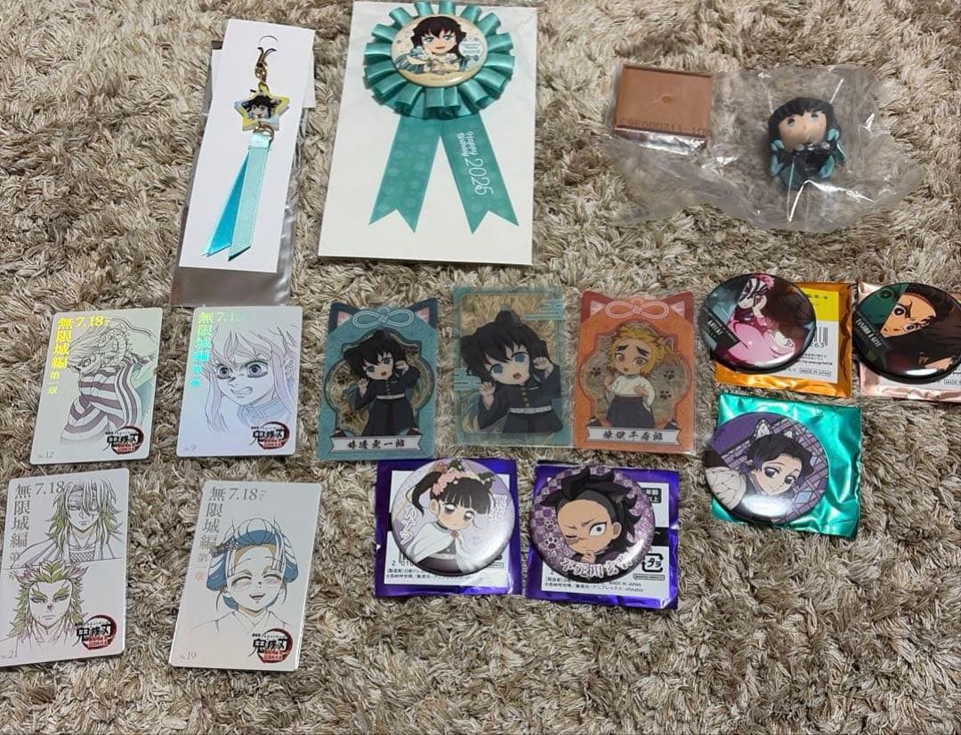 鬼滅の刃　グッズ　まとめ売り