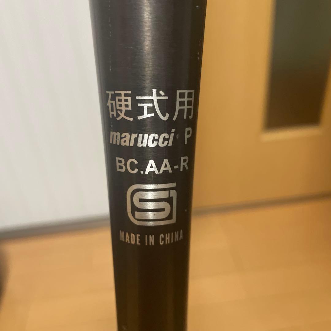 marucci 83cm 低反発対応バット金属