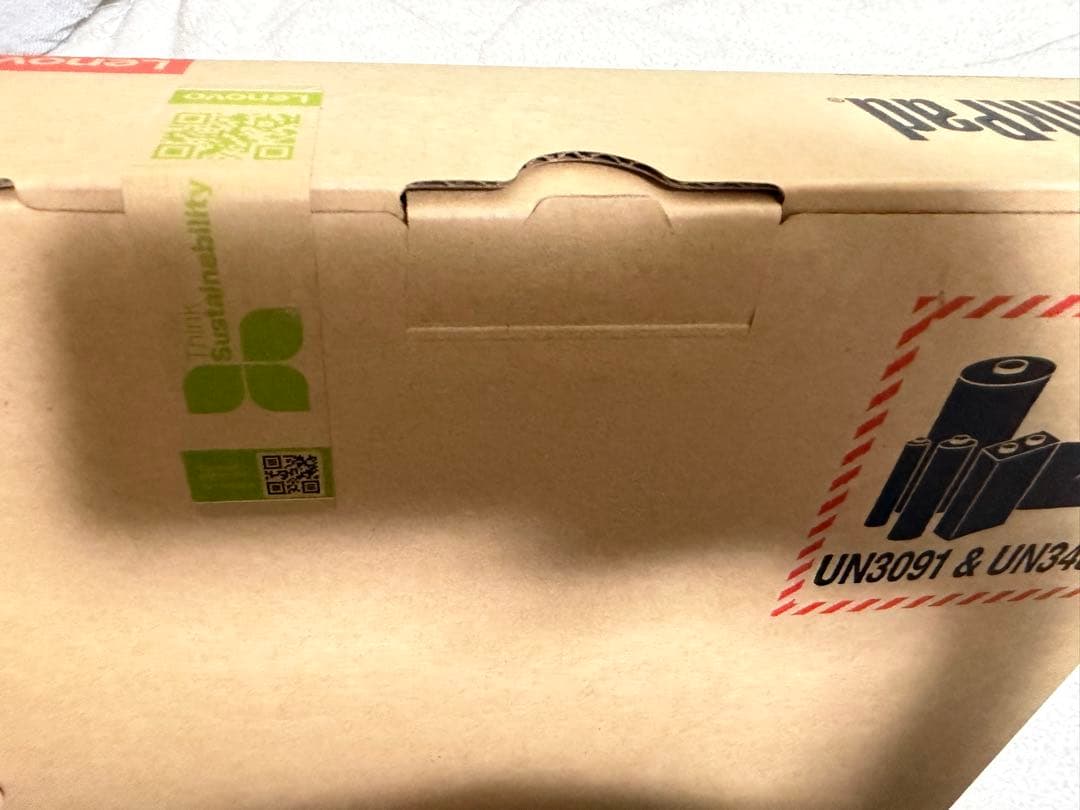 Lenovo ThinkPad X13 Gen 5 ノートパソコン 13.3型