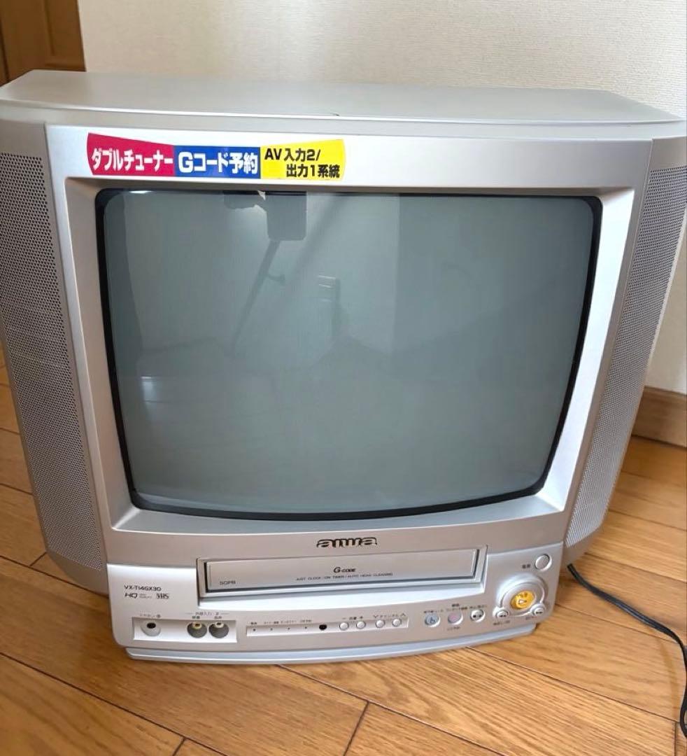 アイワAIWAテレビデオ　アナログブラウン管テレビ ビデオ　AV入力端子付き