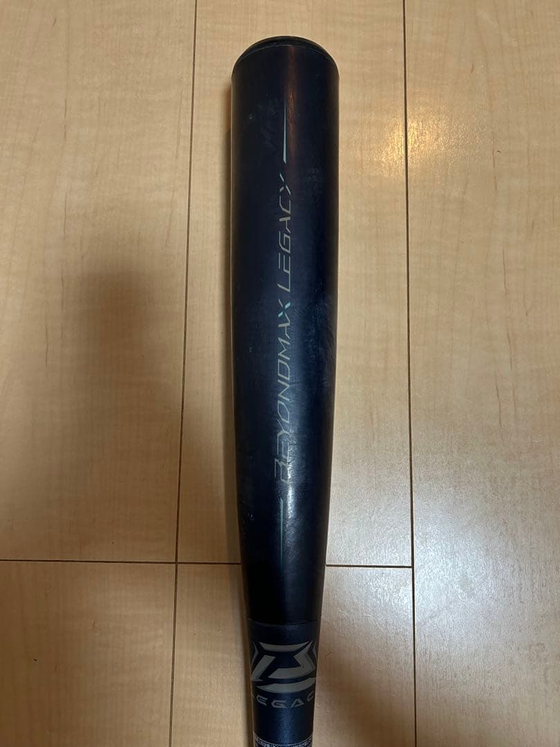 Mizuno BeyondMax Legacy 83 ミドル