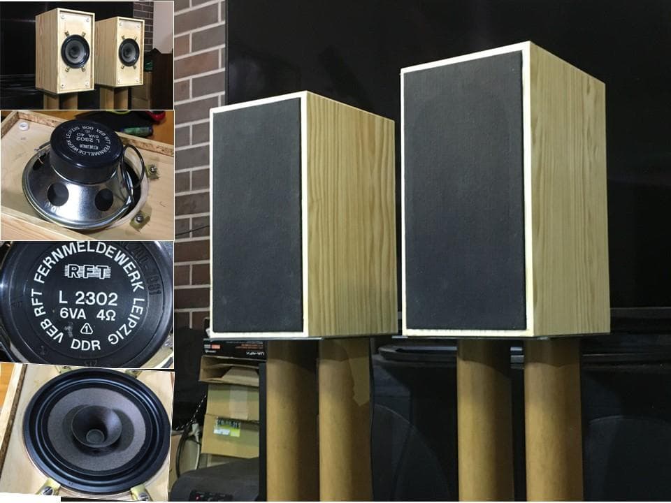 東独RFT ビンテージ 傑作13cm口径L2302 システム 小型最高音質 ペア