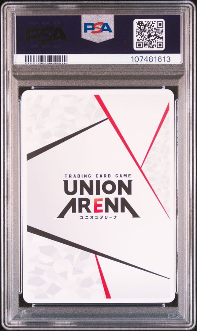 PSA10コードギアス　奪還のロゼ　アクションポイント　シリアル