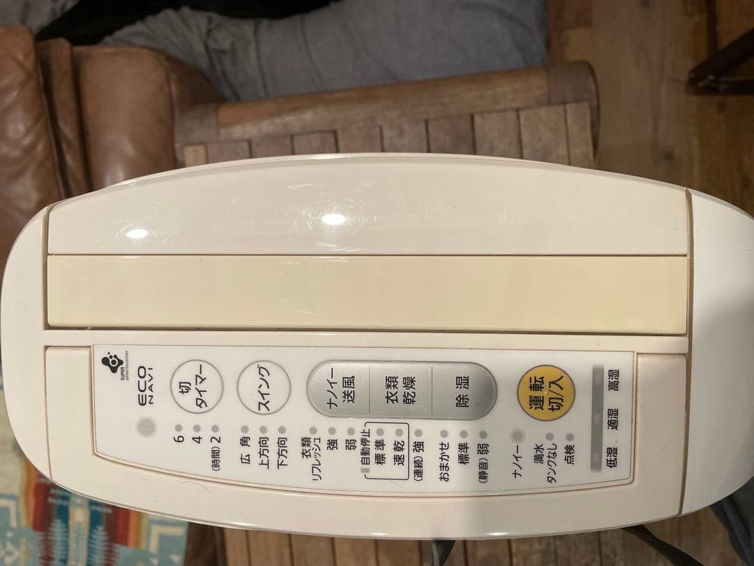 ✨ほぼ新品✨ Panasonic 衣類乾燥除湿機 F-YZHX60 除湿乾燥機