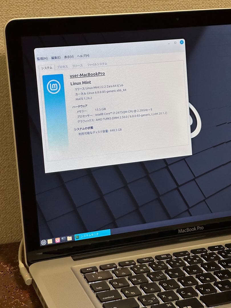 Apple MacBookPro 15 Late2011 平成ジャンク