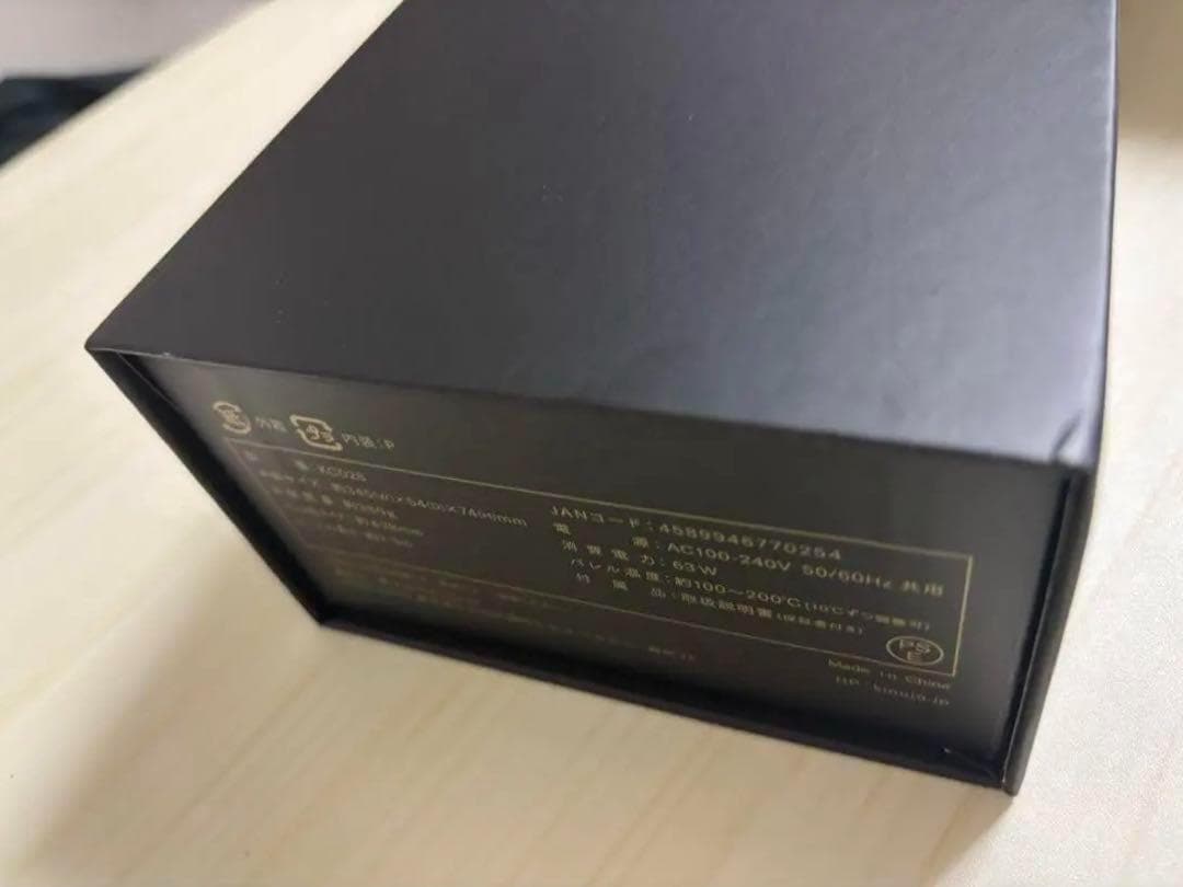 定価18,000円◼️絹女 KINUJO KC028 カールアイロン　2045