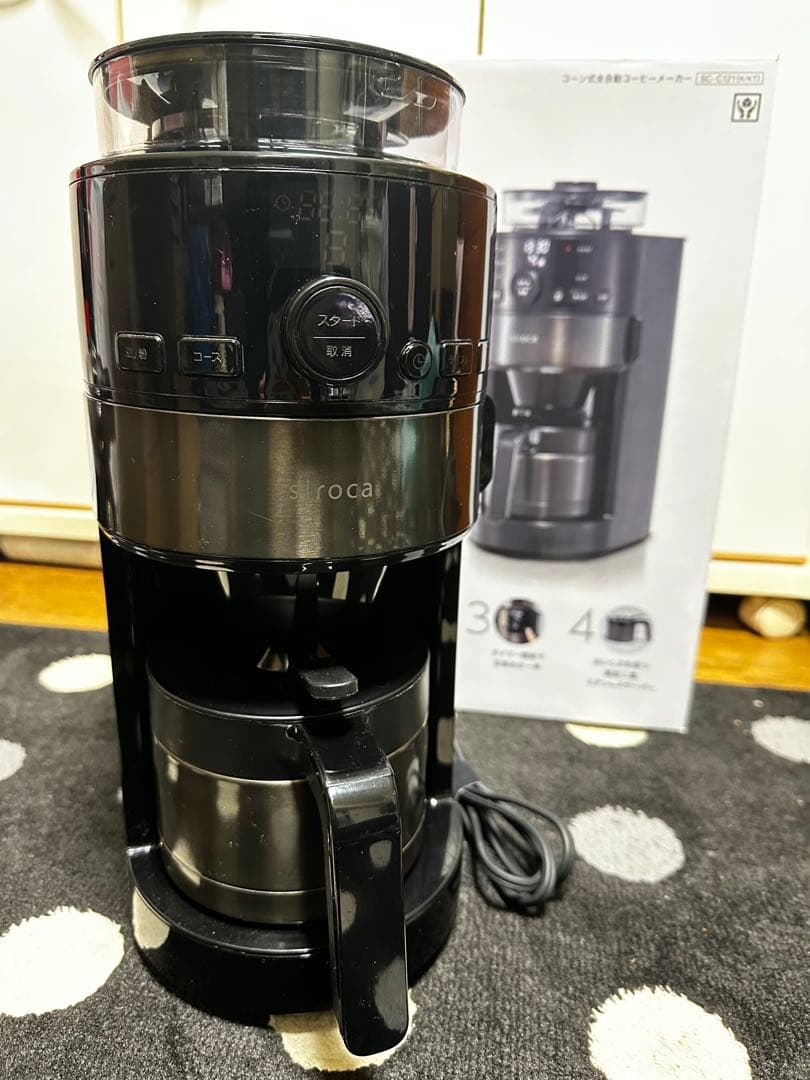シロカ全自動コーヒーメーカー、SC-C121(KT)