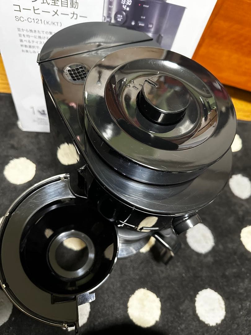 シロカ全自動コーヒーメーカー、SC-C121(KT)