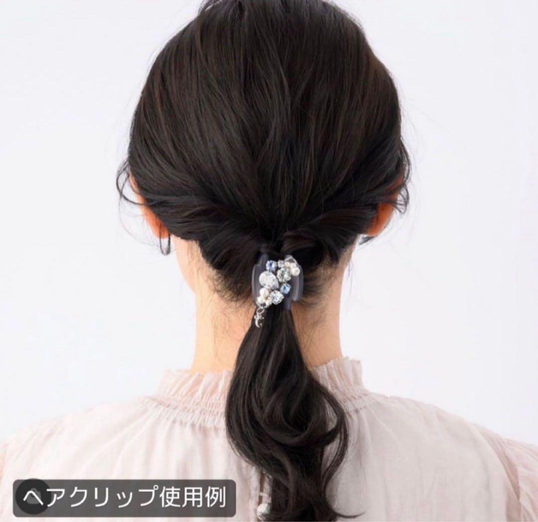 856【店舗限定デザイン】激レア！入手困難／数量限定／期間限定／新品未使用タグ付