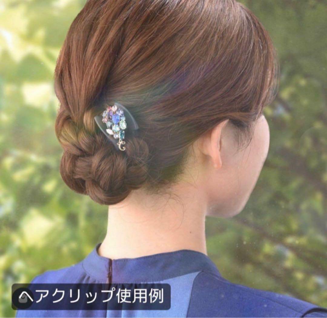 856【店舗限定デザイン】激レア！入手困難／数量限定／期間限定／新品未使用タグ付