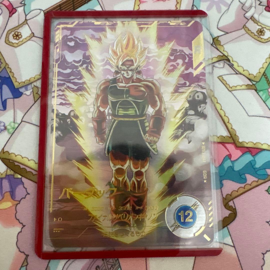 ドラゴンボールスーパーダイバーズ　SDV3弾　GDR パラレル　バーダック