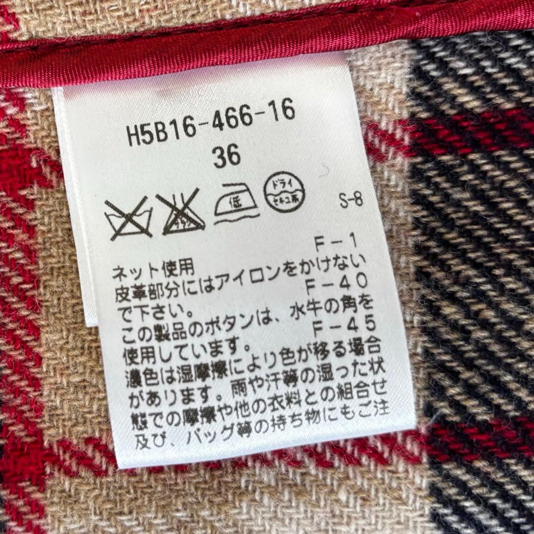 MACKINTOSH PHILOSOPHY✨ダッフルコート　裏地チェック　トグル