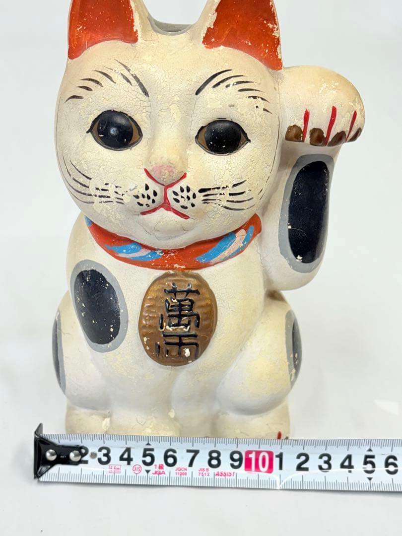 まねきねこ 招き猫 縁起物 貯金箱 猫 アンティーク レトロ