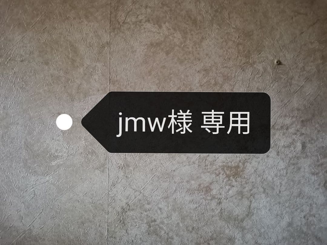 美品シャオミ Pad 6S Pro12.4タブレット8G+256G(価格交渉可)