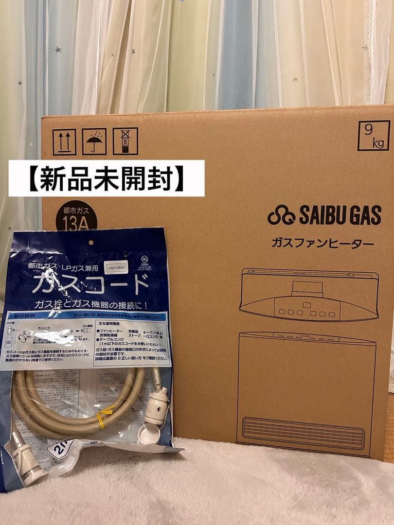 【即日発送⭕️】NORITZ 西部ガスファンヒーター SGF-408N