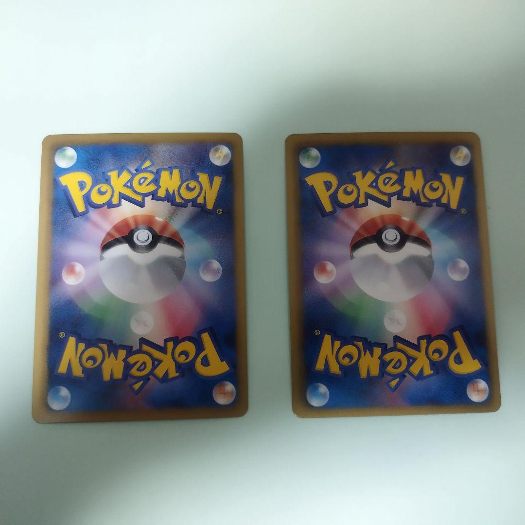 ポケモンカード シャイニーコレクション 状態いい方です 14枚