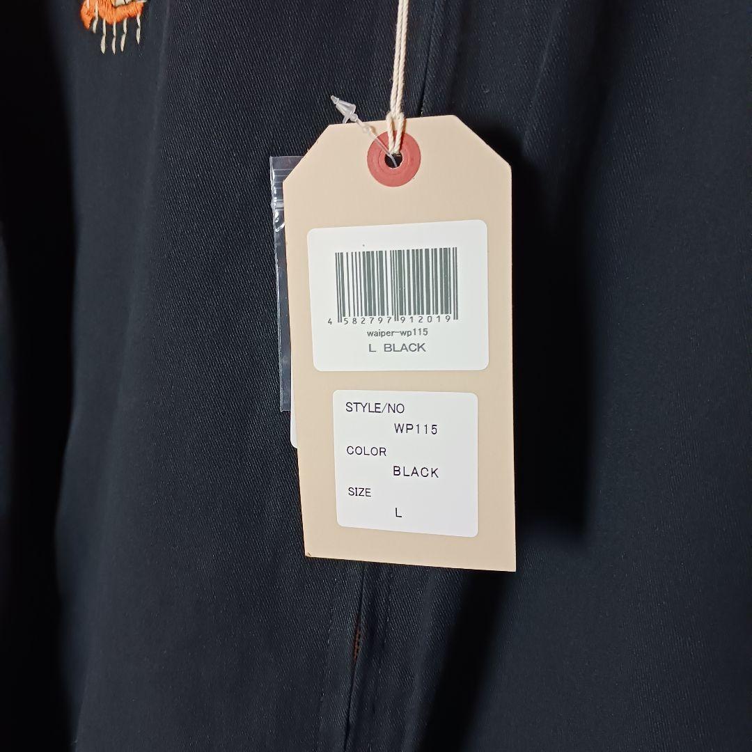 か*ん様 WAIPER.inc SOUVENIR VIETNAM JACKET