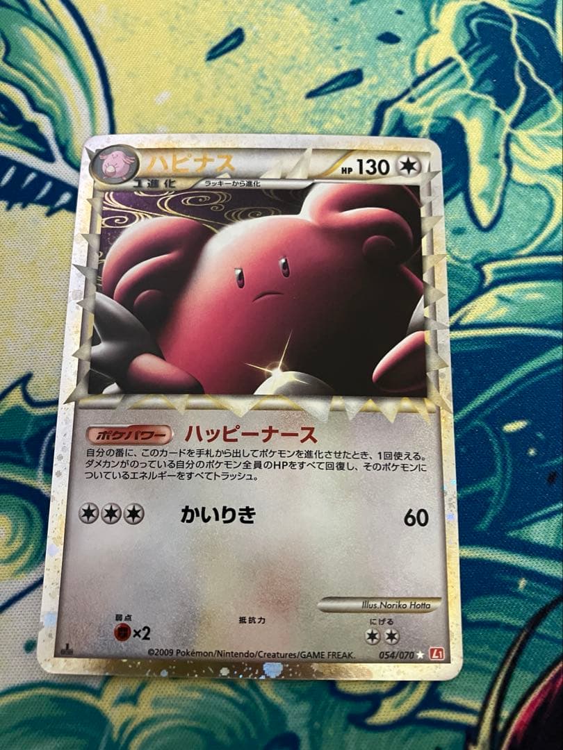 m*6様 ポケモンカード　まとめ売り⑤