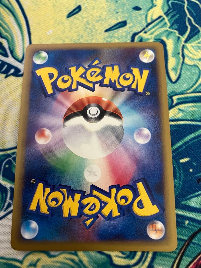 m*6様 ポケモンカード　まとめ売り⑤