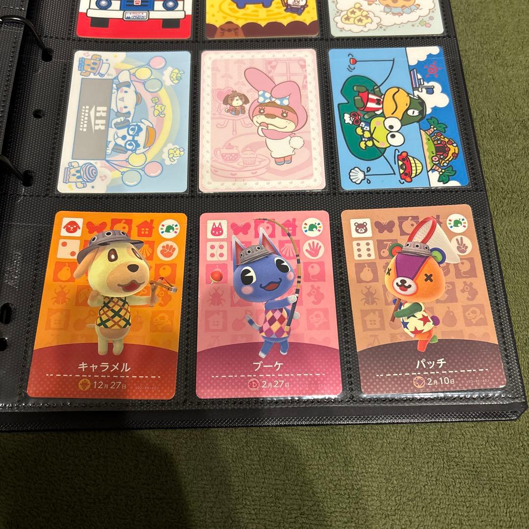 あつ森 アミーボカード フルコンプ 504枚セット ファイル付 番号順