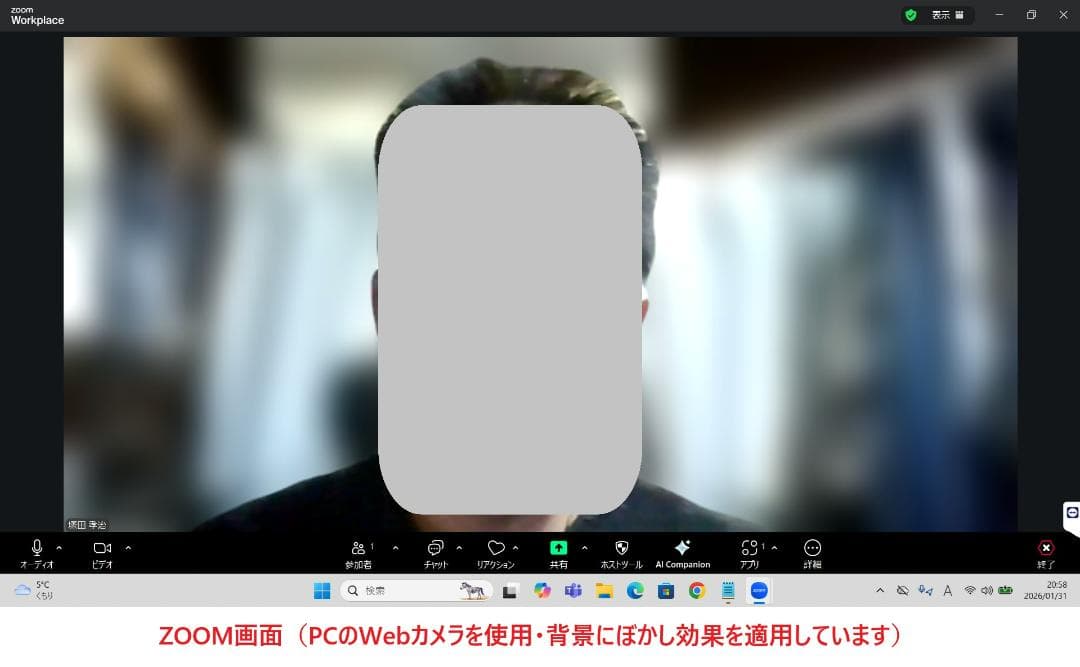 Windowsノート本体 dynabook G83/FP i5-10210U 16GB 512GB 63