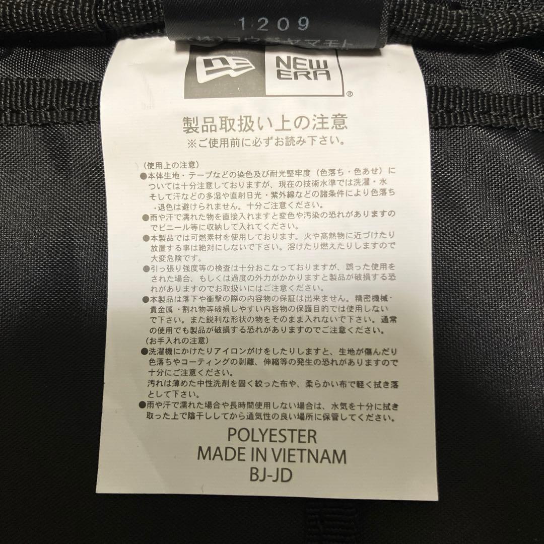 希少　Yohji Yamamoto x New EraPassport C