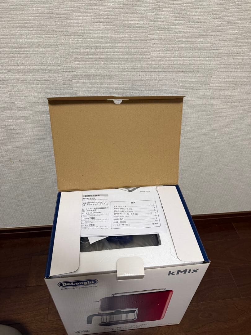 デロンギkMixドリップコーヒーメーカー CMB6-RDレッド新品未使用・箱あり