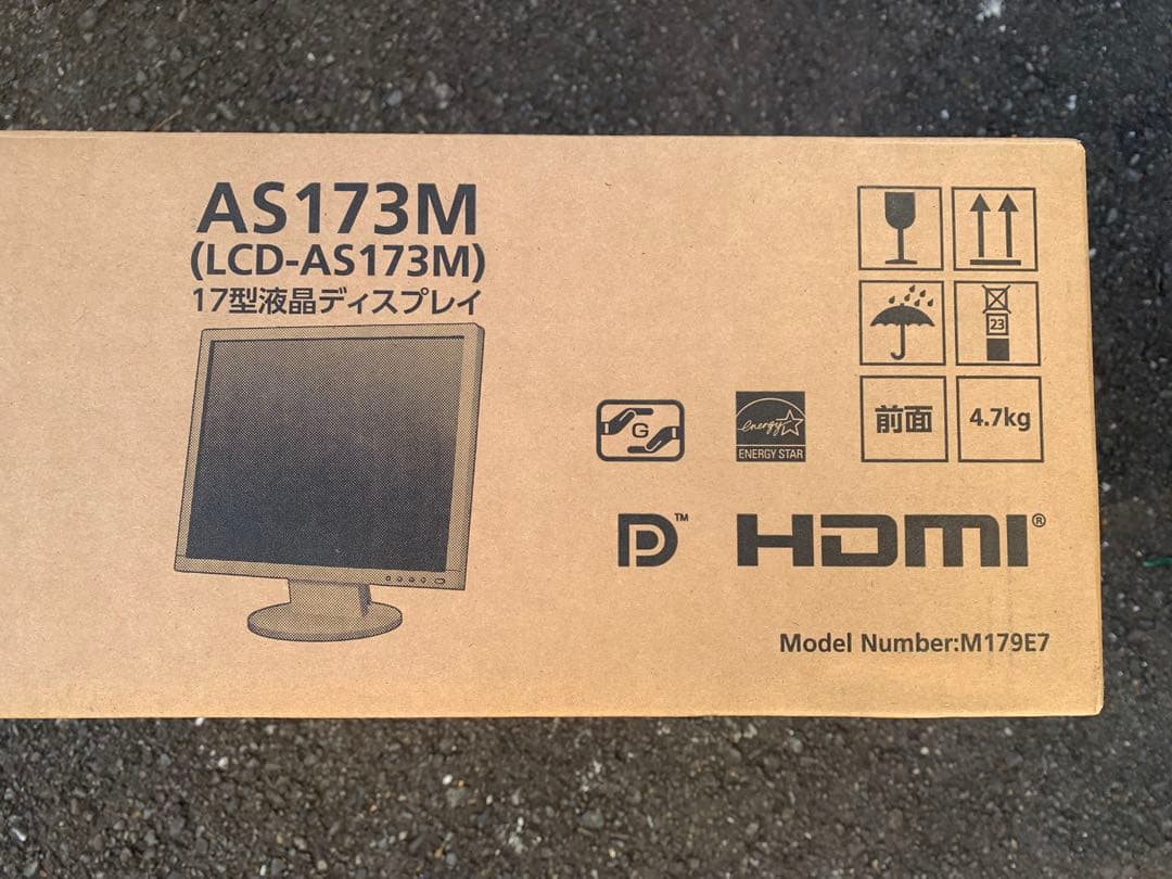 LCD-AS173M モニター・ディスプレイ