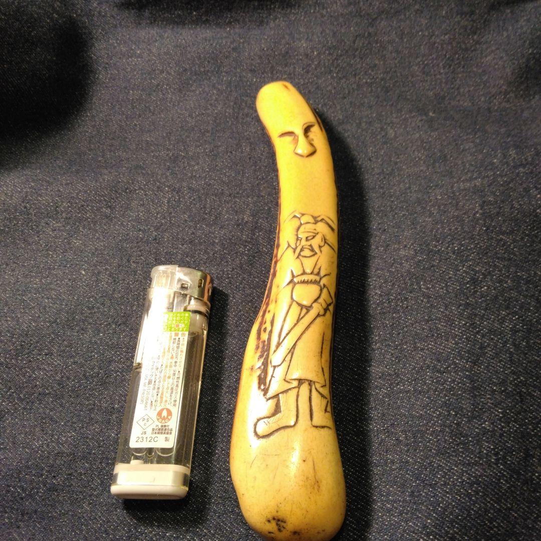 古い　キセル入れ　骨董 鹿の角