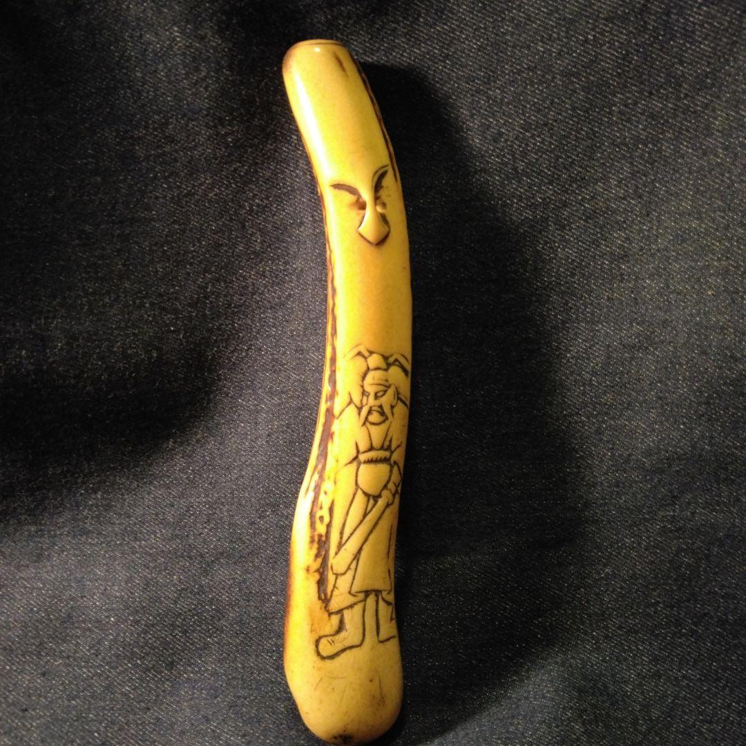 古い　キセル入れ　骨董 鹿の角