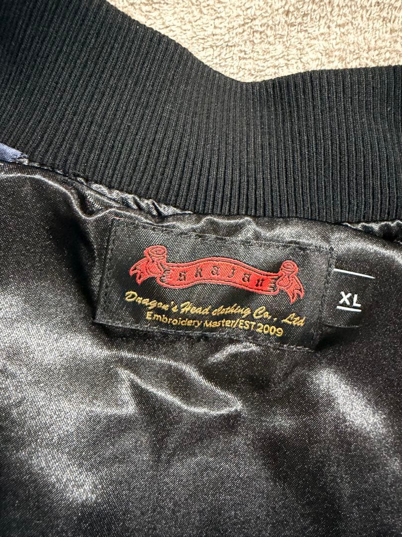 未使用 SKAJAN ライオン 日本 スカジャン unisex サテン 美品