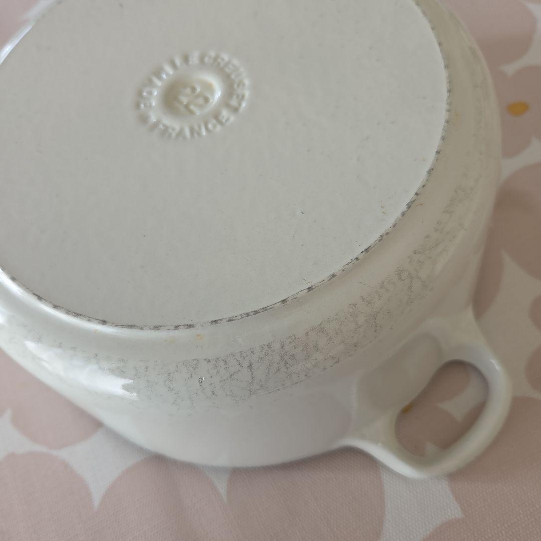 ル・クルーゼ　ココットロンド　22センチ　白