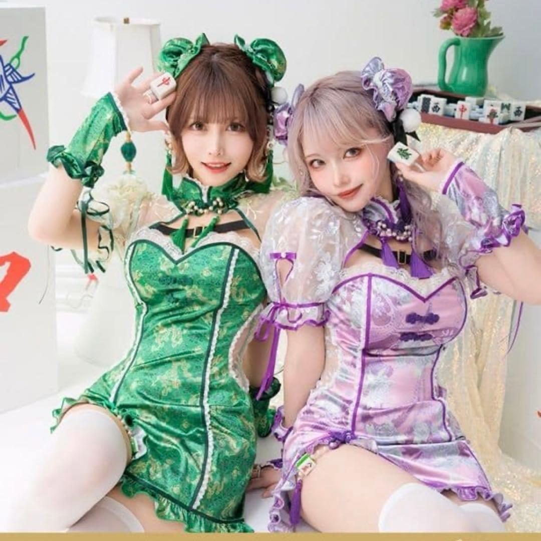 マリムン チャイナドレス 紫 Mサイズ フリル付き