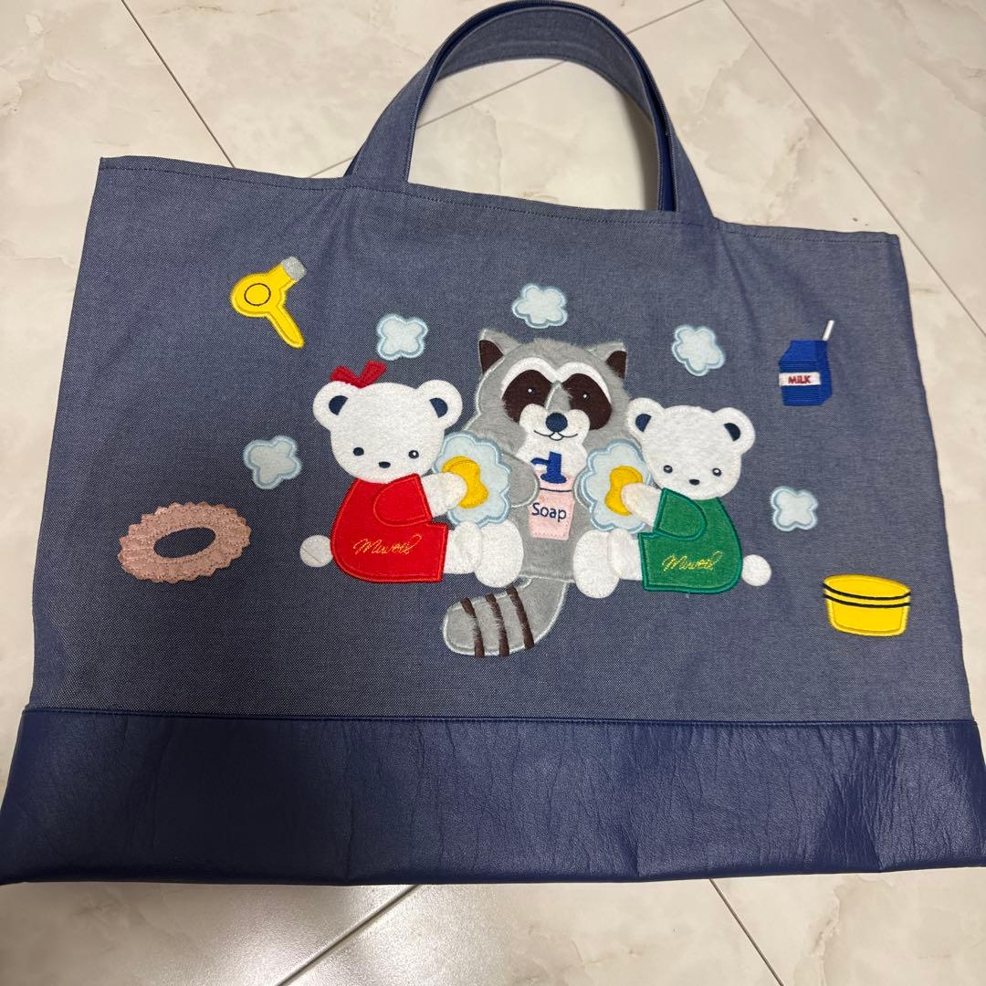 ファミリア ミュベール　コラボ　レッスンバッグ