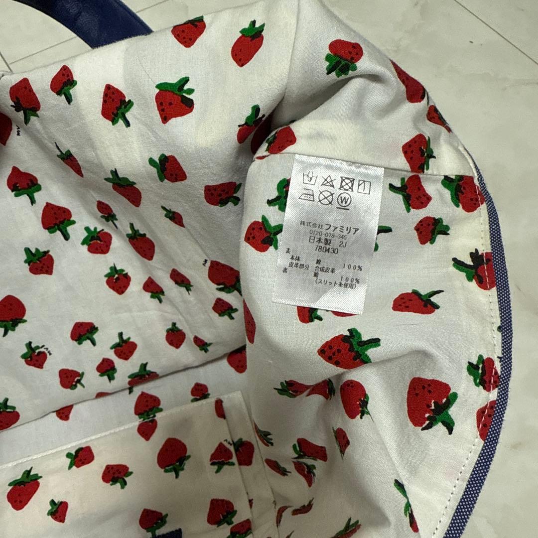 ファミリア ミュベール　コラボ　レッスンバッグ