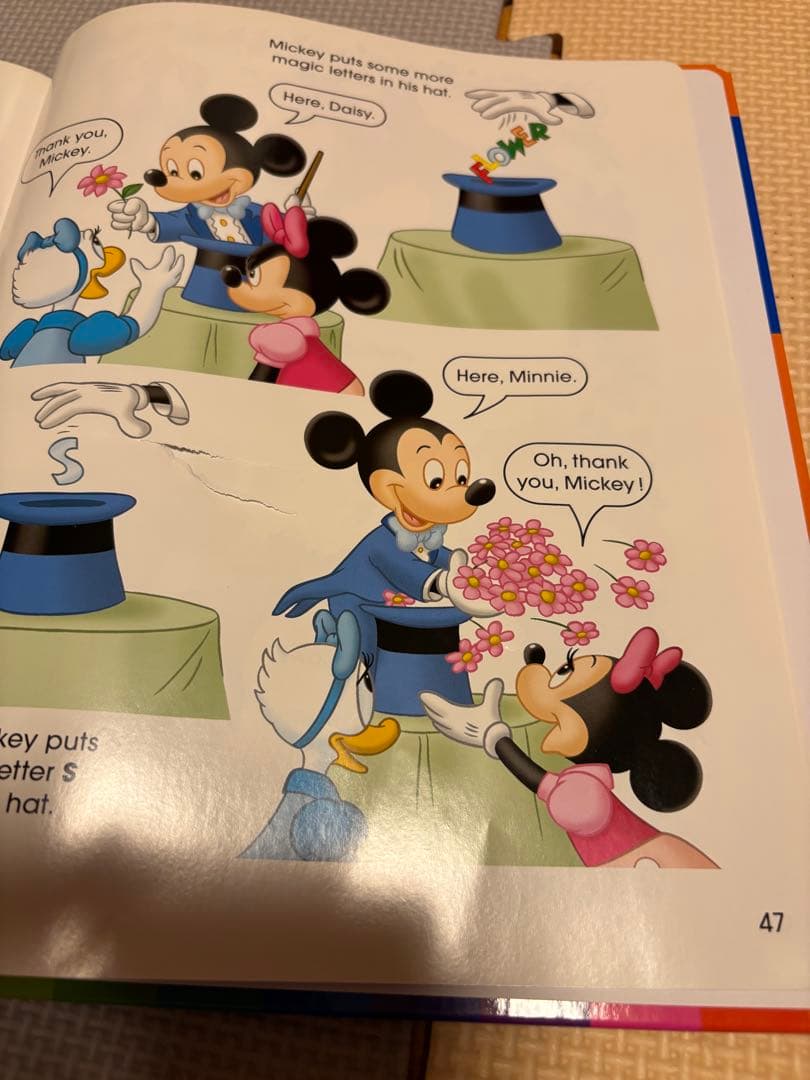 ANDY　DWE ディズニー英語システム　フルセット①