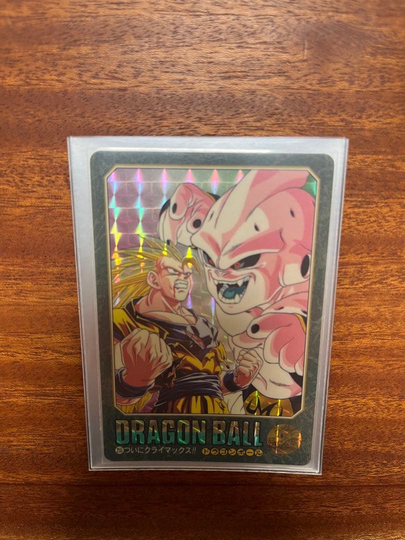 ドラゴンボール ゴテンクス vs ブウ ホロカード