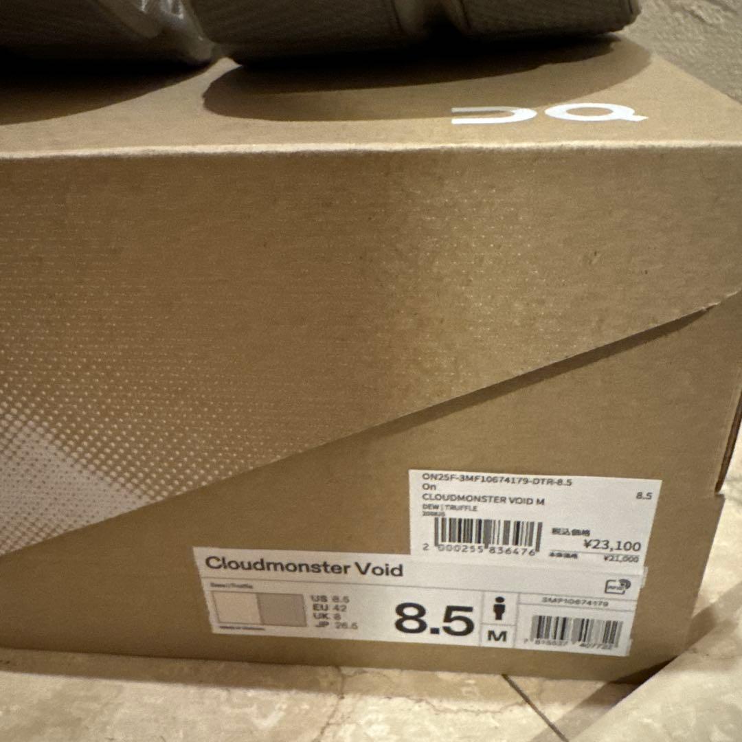 On Cloudmonster Void オン クラウドモンスター ヴォイド