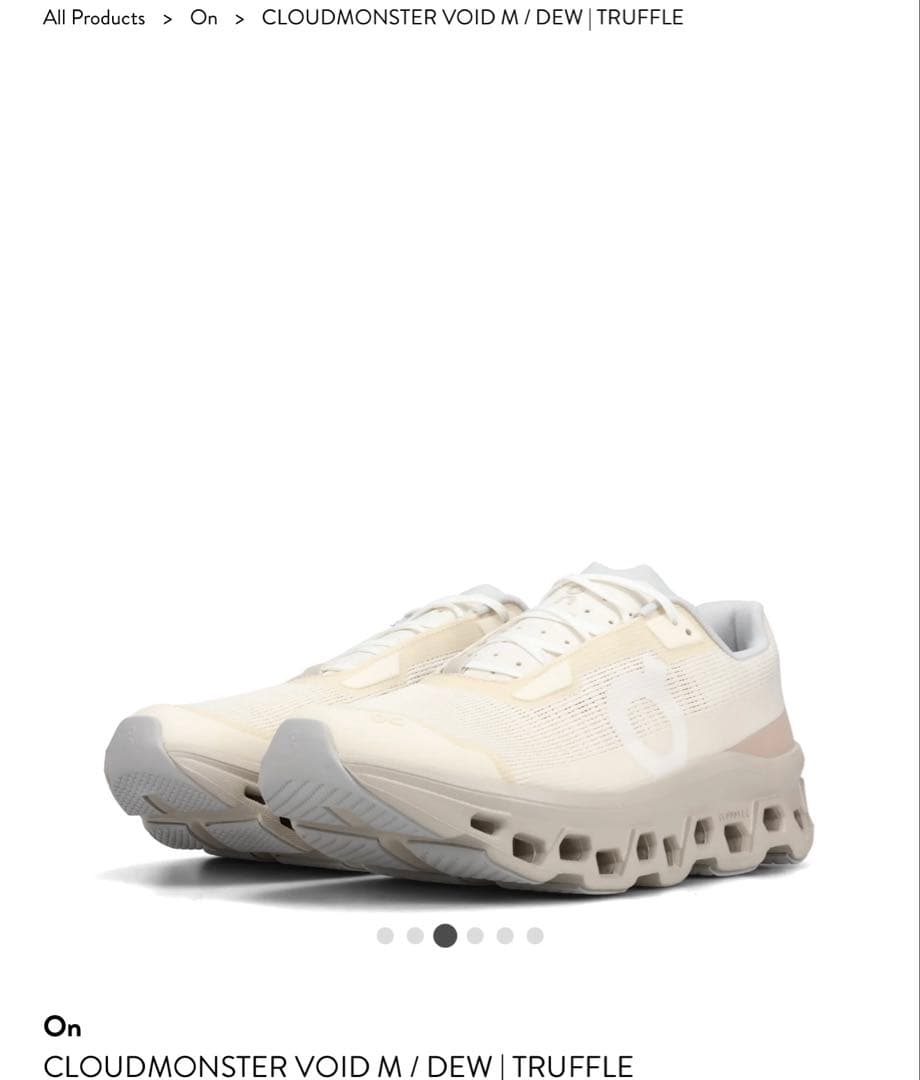 On Cloudmonster Void オン クラウドモンスター ヴォイド