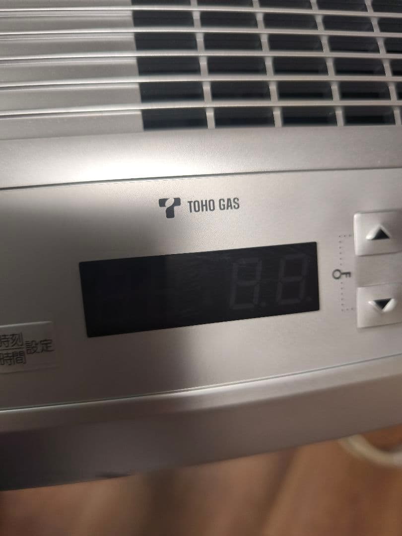 東邦ガスOEM 都市ガス リンナイRC-T5801ACP ガスファンヒーター