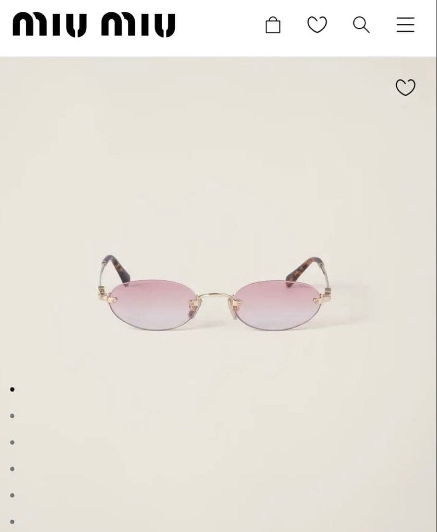 miumiu ロゴ サングラス