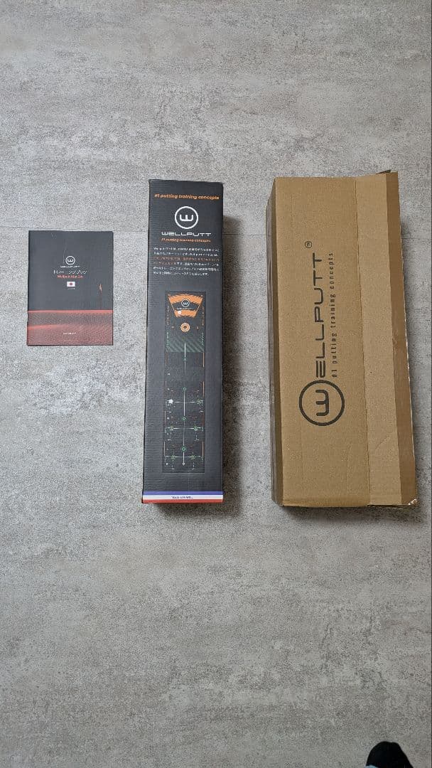 WELLPUTT パッティングマット 2m ほぼ未使用
