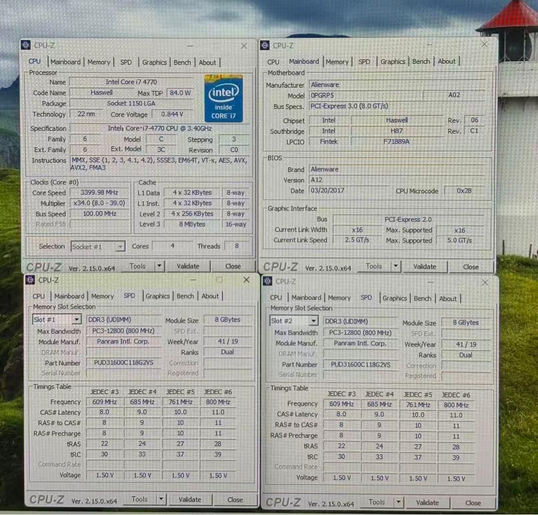 りょうた 品/X51 R2/i7/メ16/モニターセット