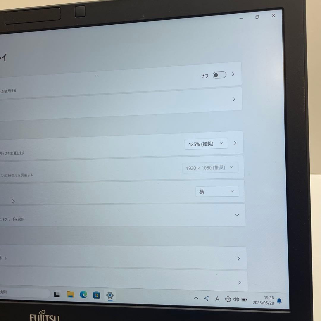 #934 富士通 Lifebook A576/P i5-6200U 8GB