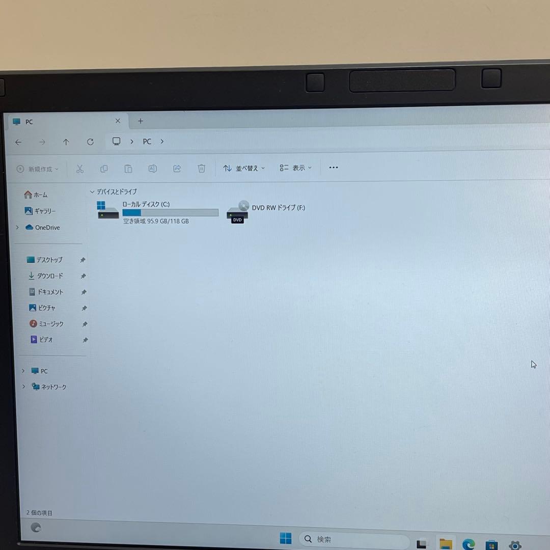 #934 富士通 Lifebook A576/P i5-6200U 8GB