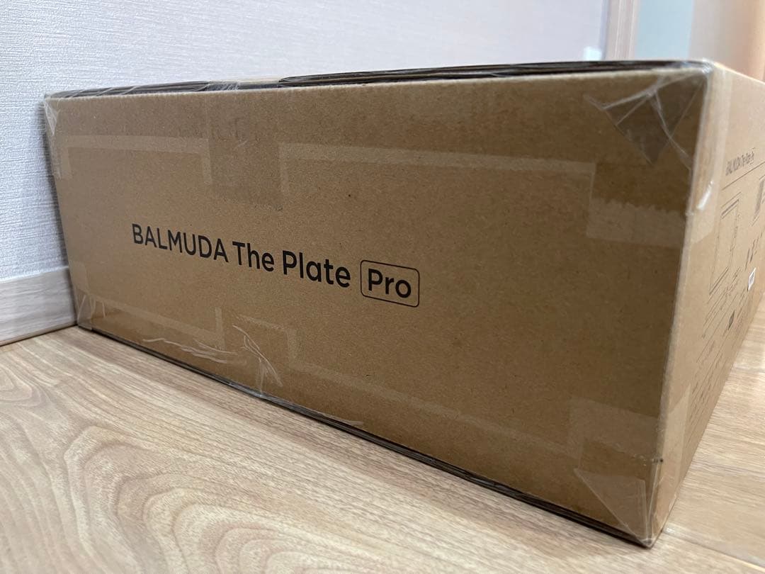 BALMUDA The Plate Pro ブラック　新品未開封