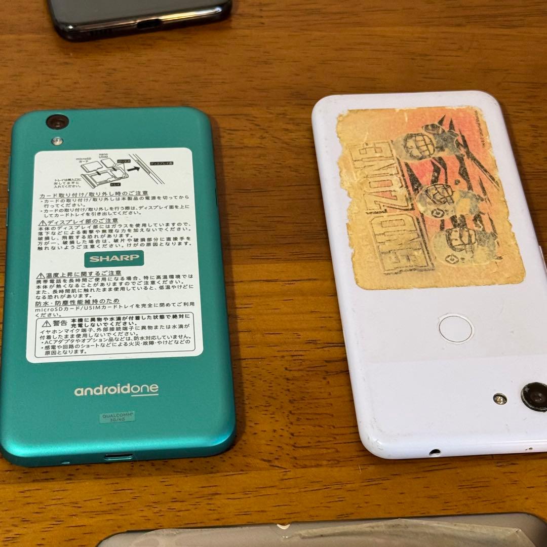 ジャンク ガラケー スマホ まとめて