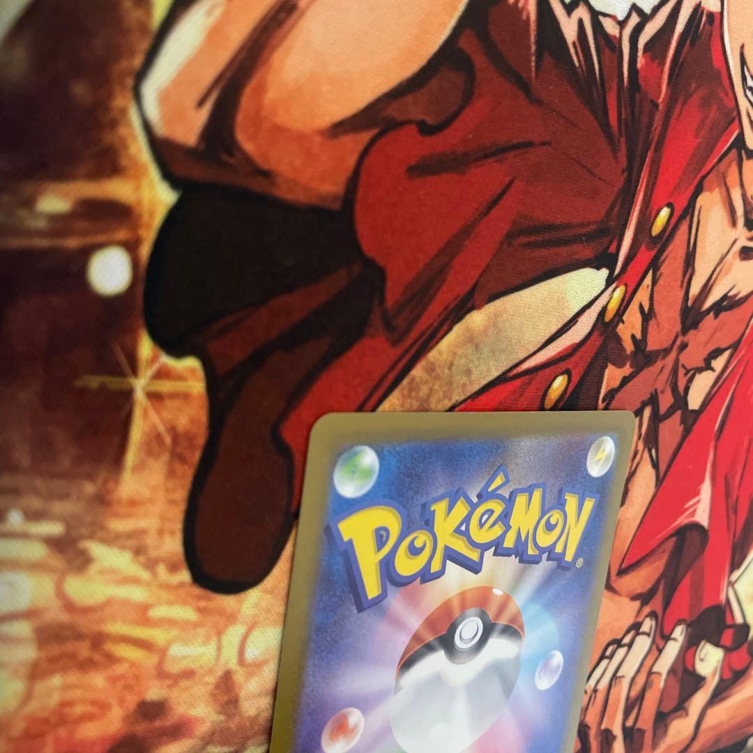 スタートデッキ100 No.25 ピカチュウex sar